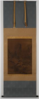 SCHOLAR STROLLING IN THE MOUNTAINS - Wei Zhihuang