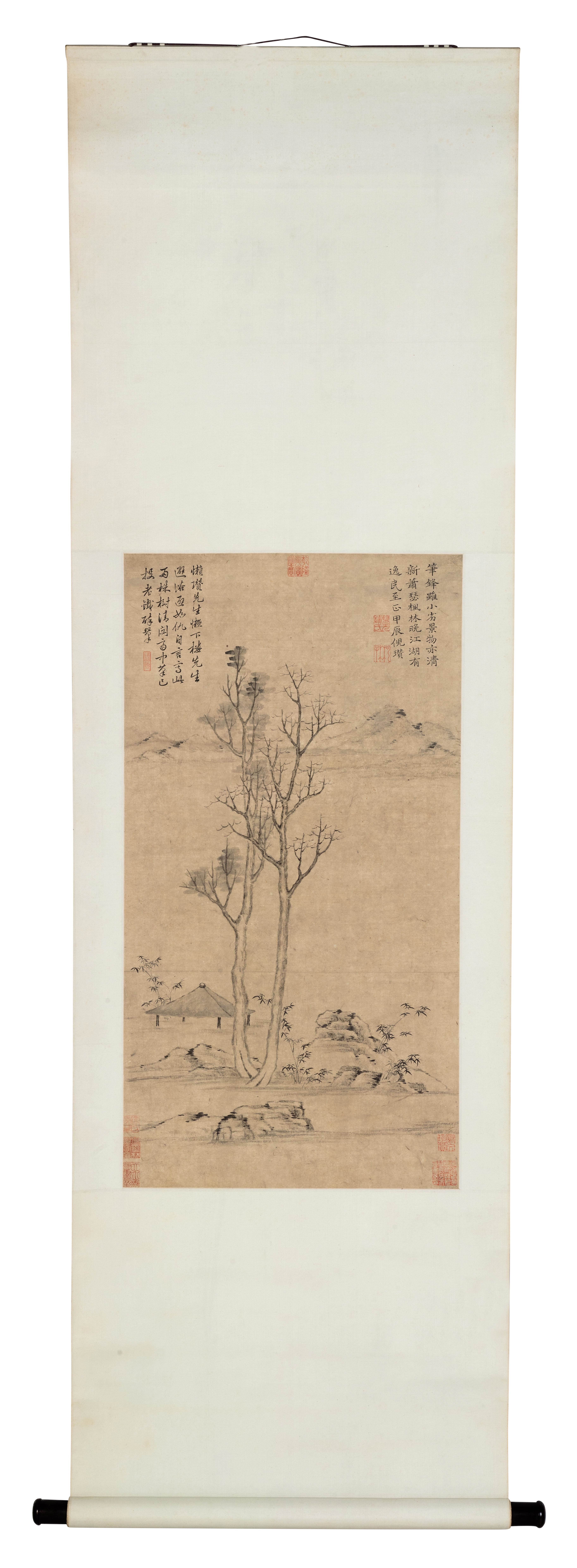 Artwork by Ni Zan, INK LANDSCAPE, Made of ink on paper