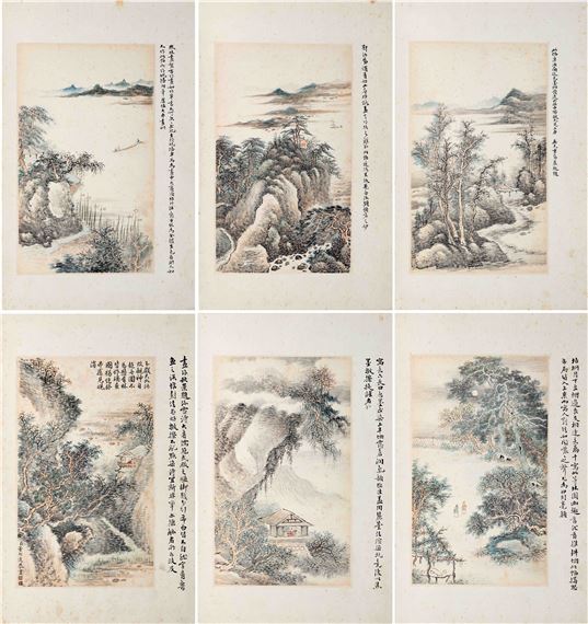 ALBUM OF LANDSCAPE by Dong Bangda