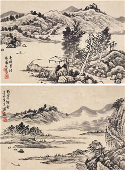 LANDSCAPE AFTER GAO QIFENG - He Qiyuan