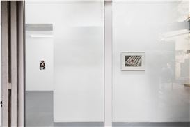 Emile Rubino “Illustration” at LambdaLambdaLambda, Prishtina