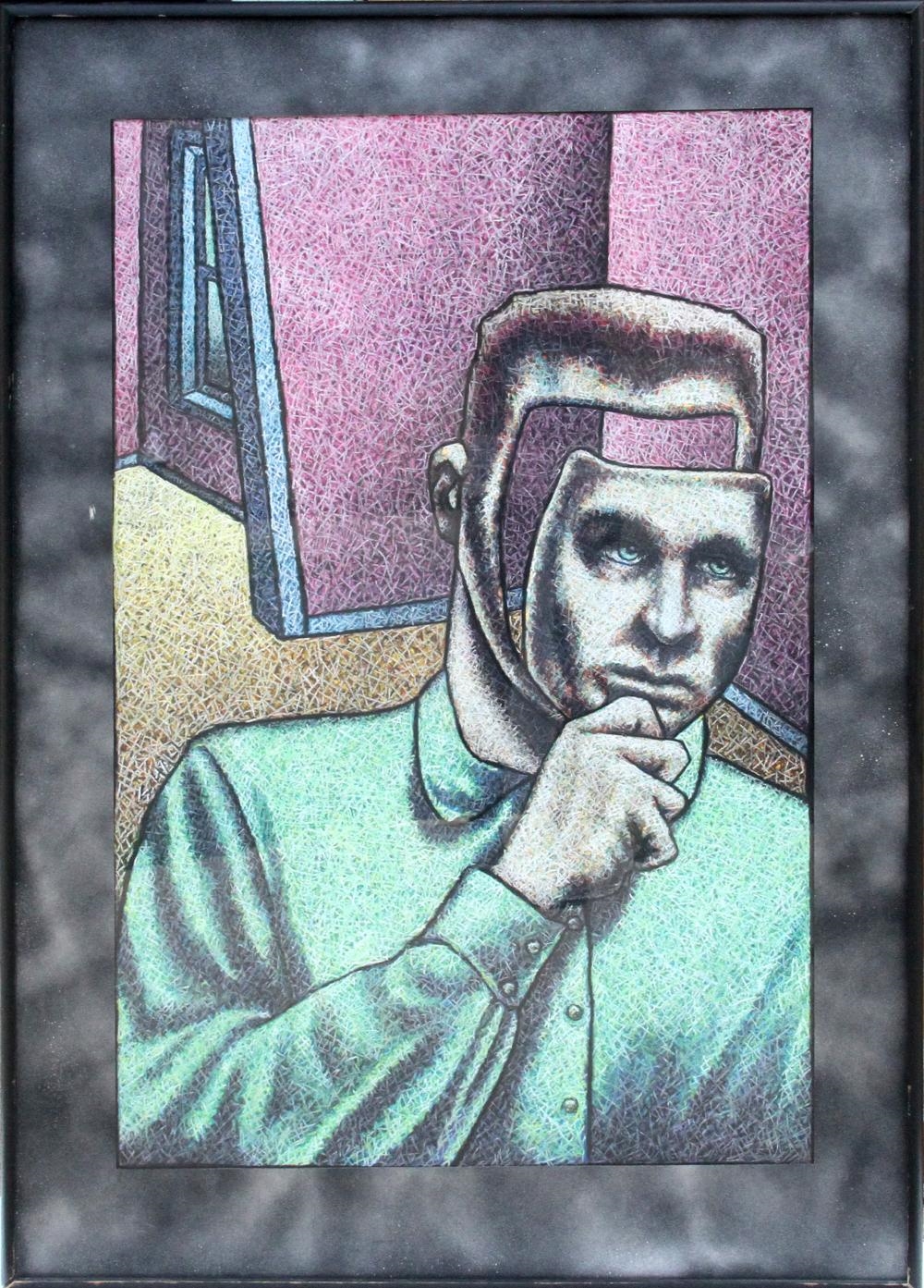 Stephen Hall | STEPHEN HALL (1985) | MutualArt
