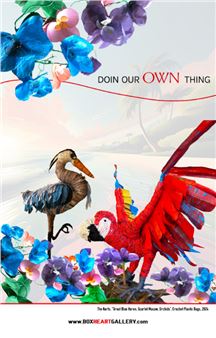 Doin Our Own Thing - BoxHeart