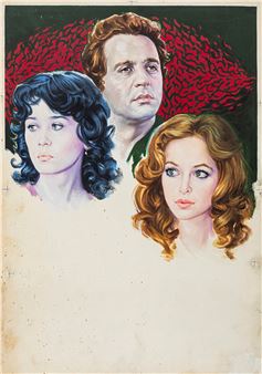 Wanted: Babysitter , 1975 - Maro