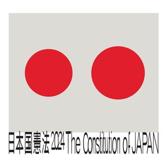 The Constitution of Japan Exhibition 2024 - Misa Shin Gallery