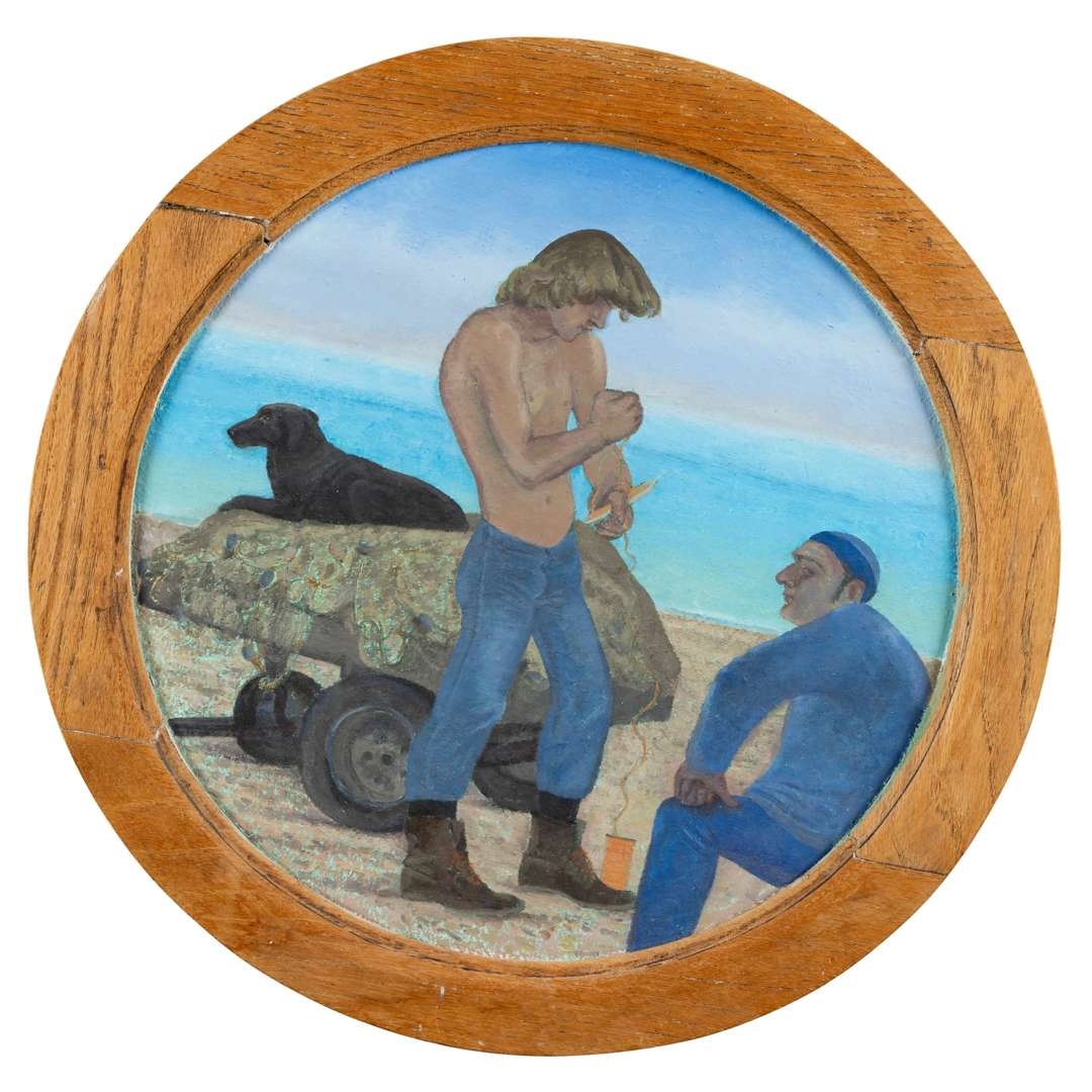 Laetitia Yhap | TIMMY FILING A NEEDLE WITH BESS, 1980 | MutualArt