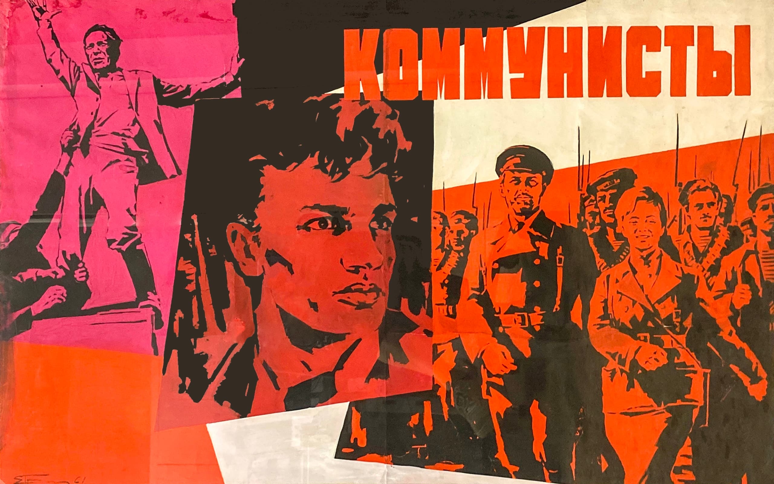 Artwork by Evgenij Grebenshikov, Communists, Made of tempera on paper