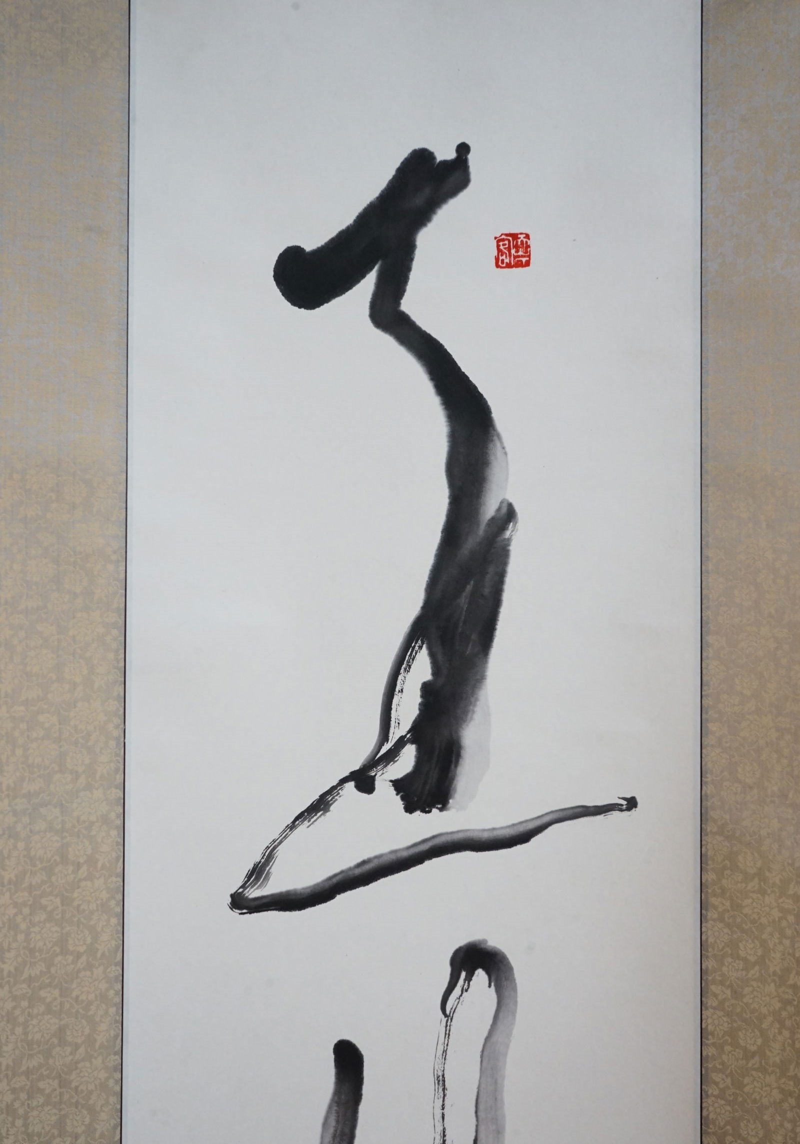 Xue Li | Chinese Calligraphy | MutualArt