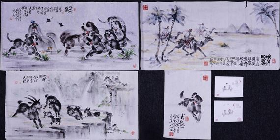 Zhang Baohua | Set of 6 Chinese Palmprint Paintings | MutualArt