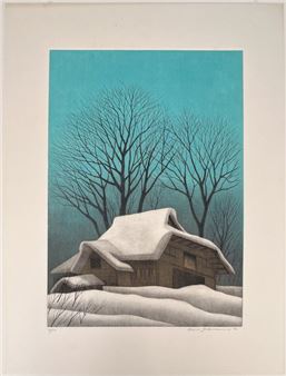 Koichi Sakamoto | 29 Artworks at Auction | MutualArt
