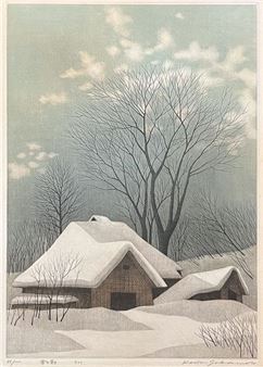 Koichi Sakamoto | 29 Artworks at Auction | MutualArt