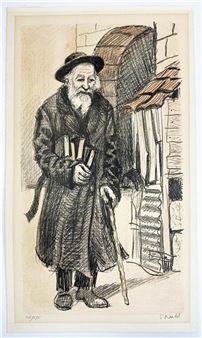 S. Mandel Lithograph Pencil Signed & Numbered 116/275 - S. Mandel