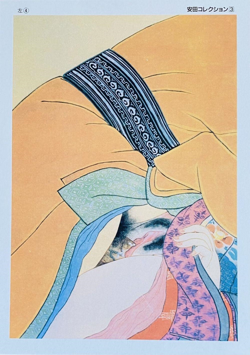 Yasuda | Japan Shunga Art - Yasuda Collection 4 (Circa 1960) | MutualArt