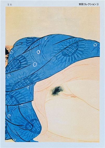 Yasuda | Japan Shunga Art - Yasuda Collection 5 (Circa 1960) | MutualArt