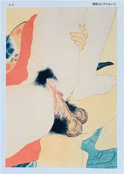 Yasuda | Japan Shunga Art - Yasuda Collection 6 (Circa 1960) | MutualArt