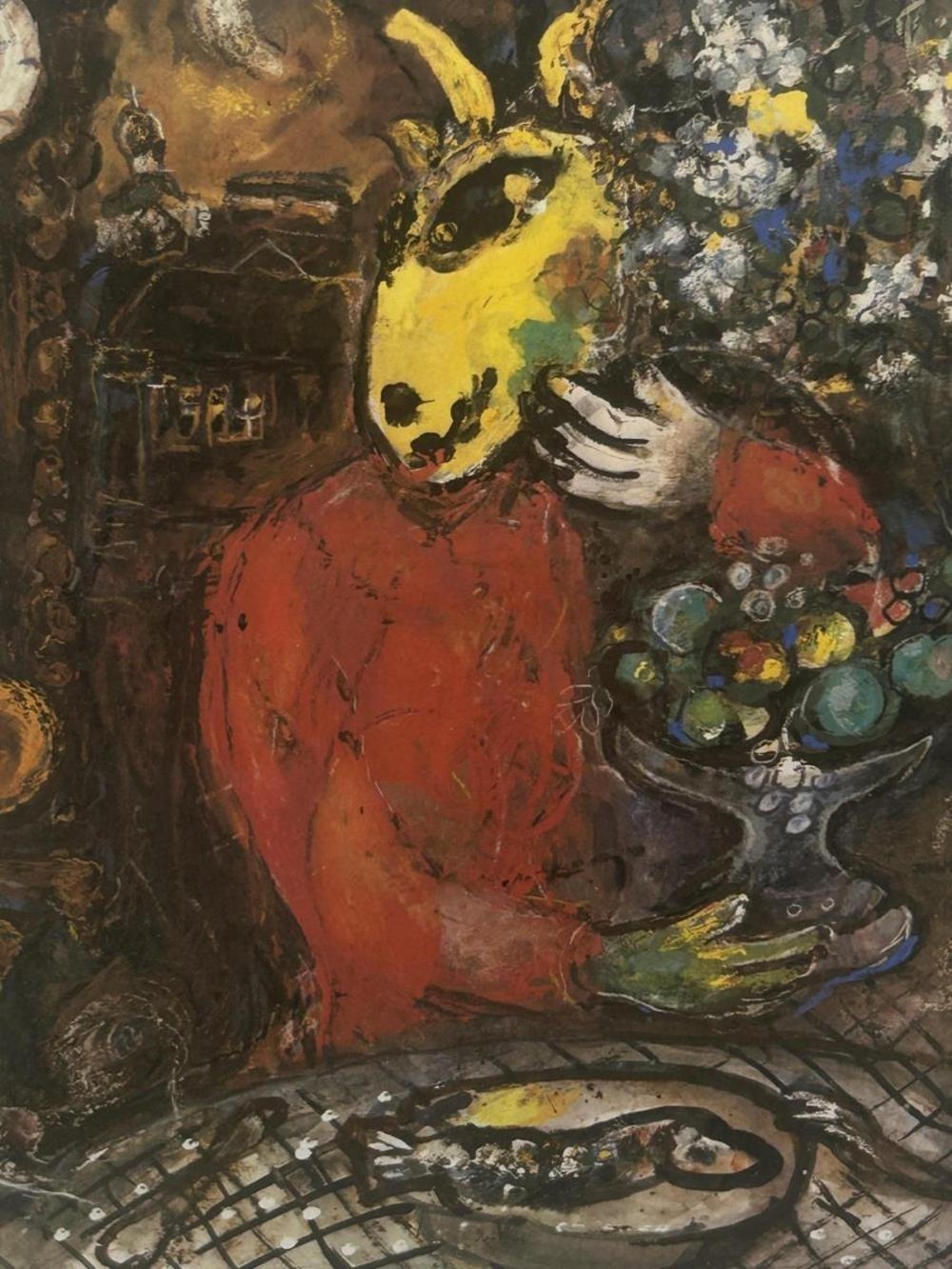 Marc Chagall | Vintage Marc Chagall Abstract Print (1887) | MutualArt