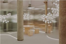 Define Seoul 2024 to Explore Simplicity in Design