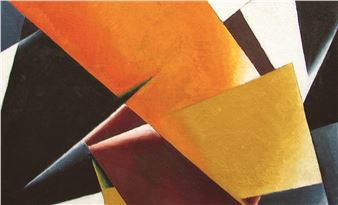 Lyuba, Lyubochka, Lyubov Sergeyevna Popova. 1889-1924 - Jewish Museum and Tolerance Center