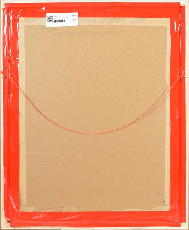 Artwork by Pēteris Rozenbergs, The Game, Made of Paper, watercolor