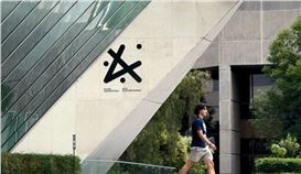 MUAC Shuts Down Ana Gallardo Exhibit Amid Graffiti Scandal: Art or Provocation?