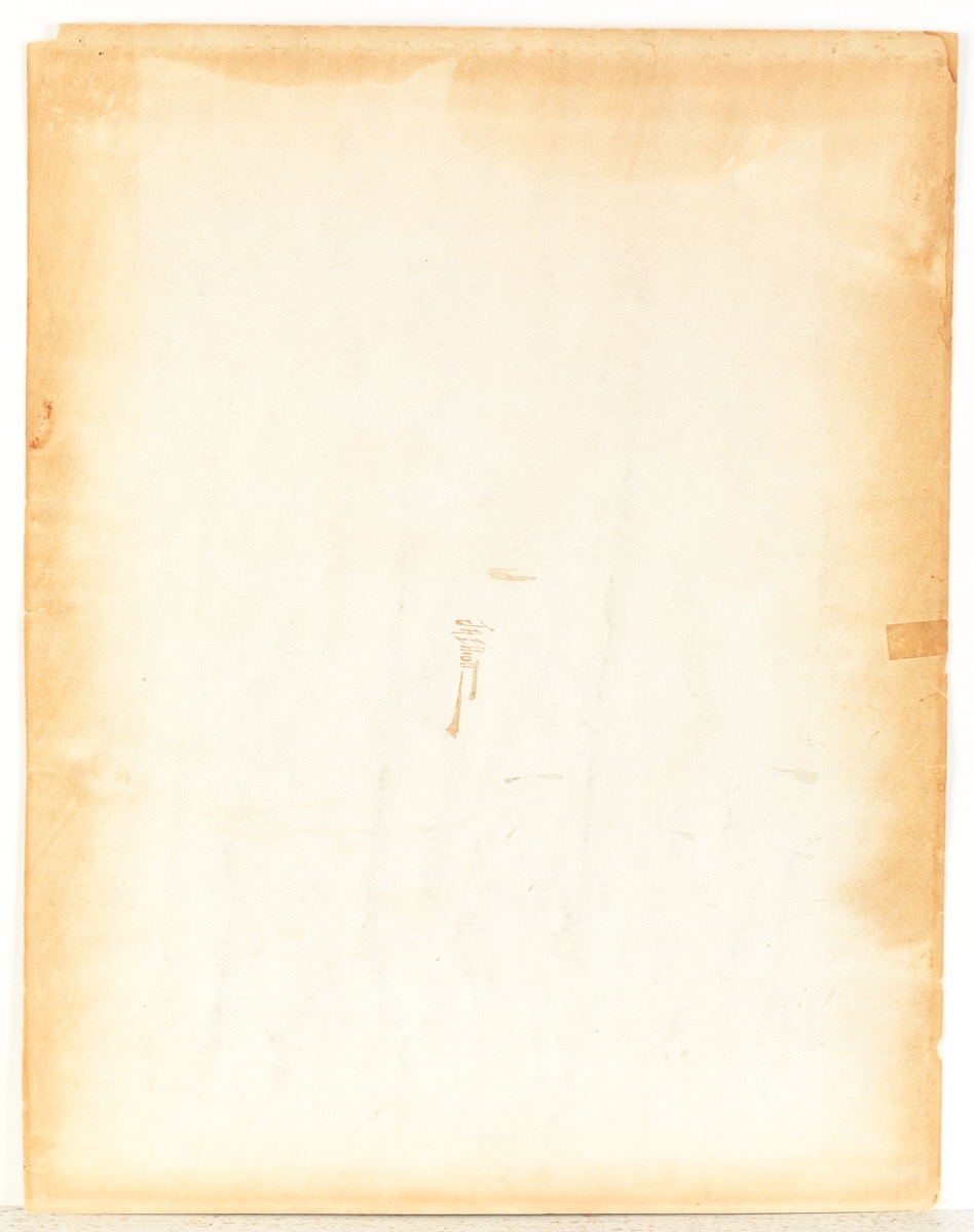 Artwork by J. Elliott, Sacrifice of Iphigenia, Made of Watercolor on paper