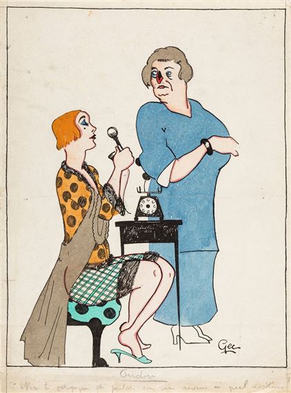 Ardori , 1926 - Enrico Gianeri