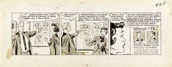 Superman , 1964 - Wayne Boring