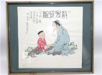 ARTEFACTS DE L'ORIENT / TREASURES OF THE ORIENT: DU 13/11/2024 13:00 H AU 18/11/2024 20:00 H - Empire Auctions, Montreal