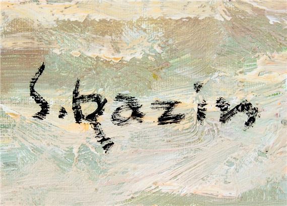 S. Razin | S Razin (NY,Korean,b 1962) oil painting | MutualArt