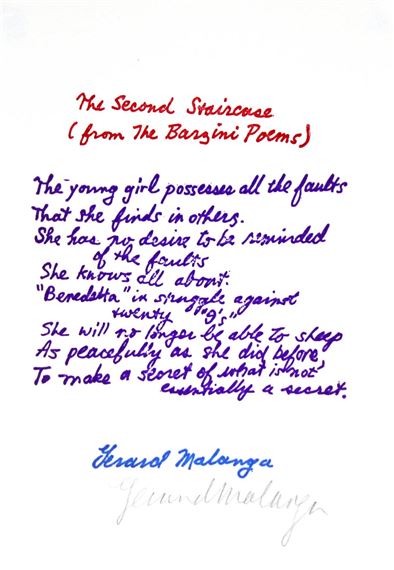 Gerard Malanga - The Second Staircase by Gerard Malanga, 1967