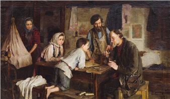 An important event - Ivan Kazakov