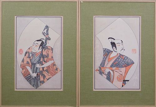 Kabuki Samurai Portraits. by Katsukawa Shunshō