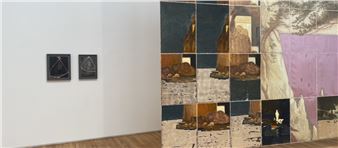 Wu Di: On Paper - Star Gallery