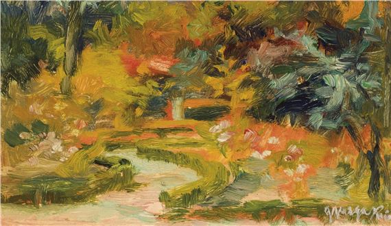 Landscape by Guillermo Vargas Ruiz