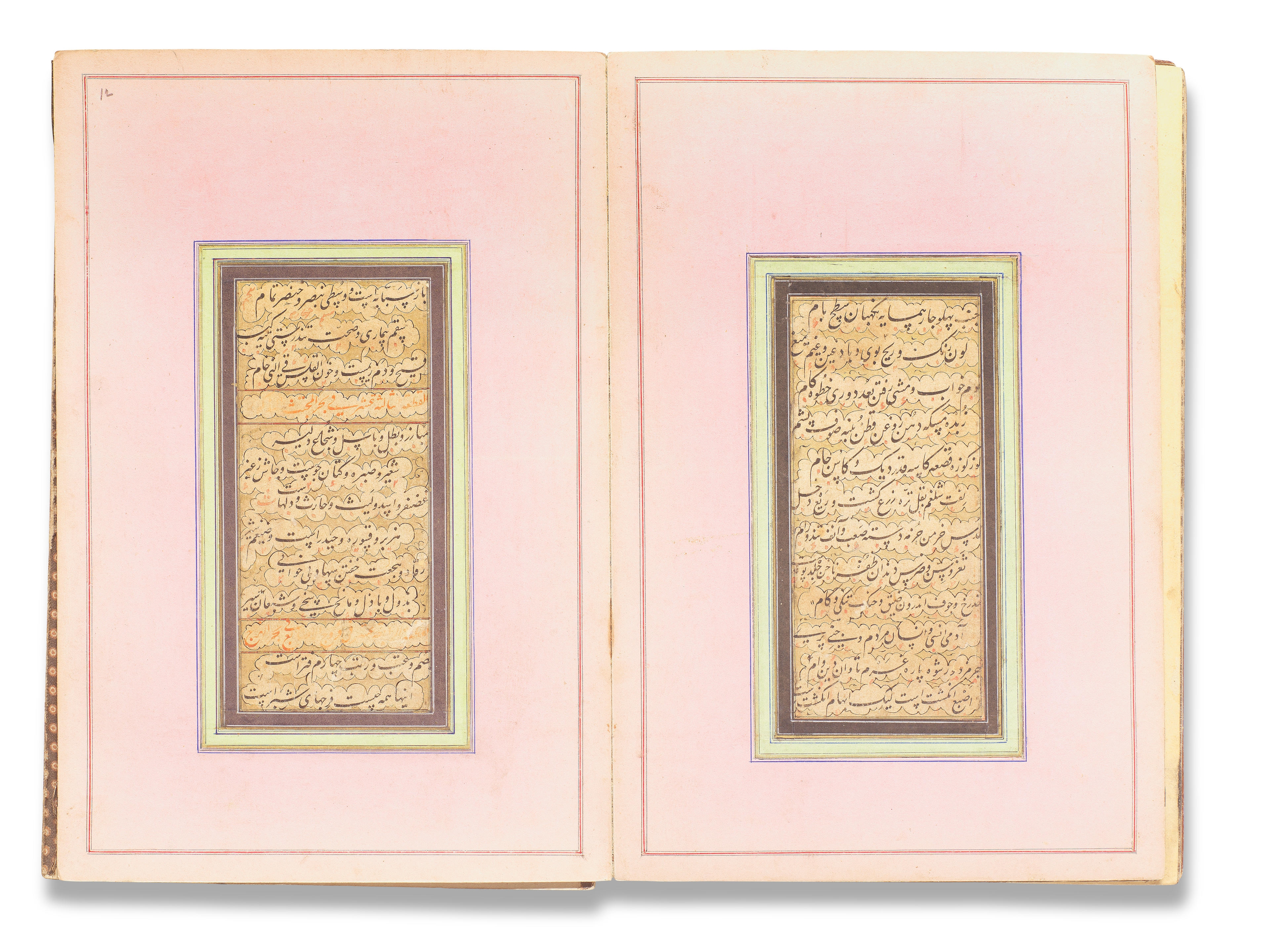 Artwork by Persian School, 19th Century, Badr al-Din Abu Nasr Farahi (d. 1242), Lama'at al-Badr, a verse commentary on the al-Jami' al-Saghir, in concertina form, Made of Persian manuscript on paper