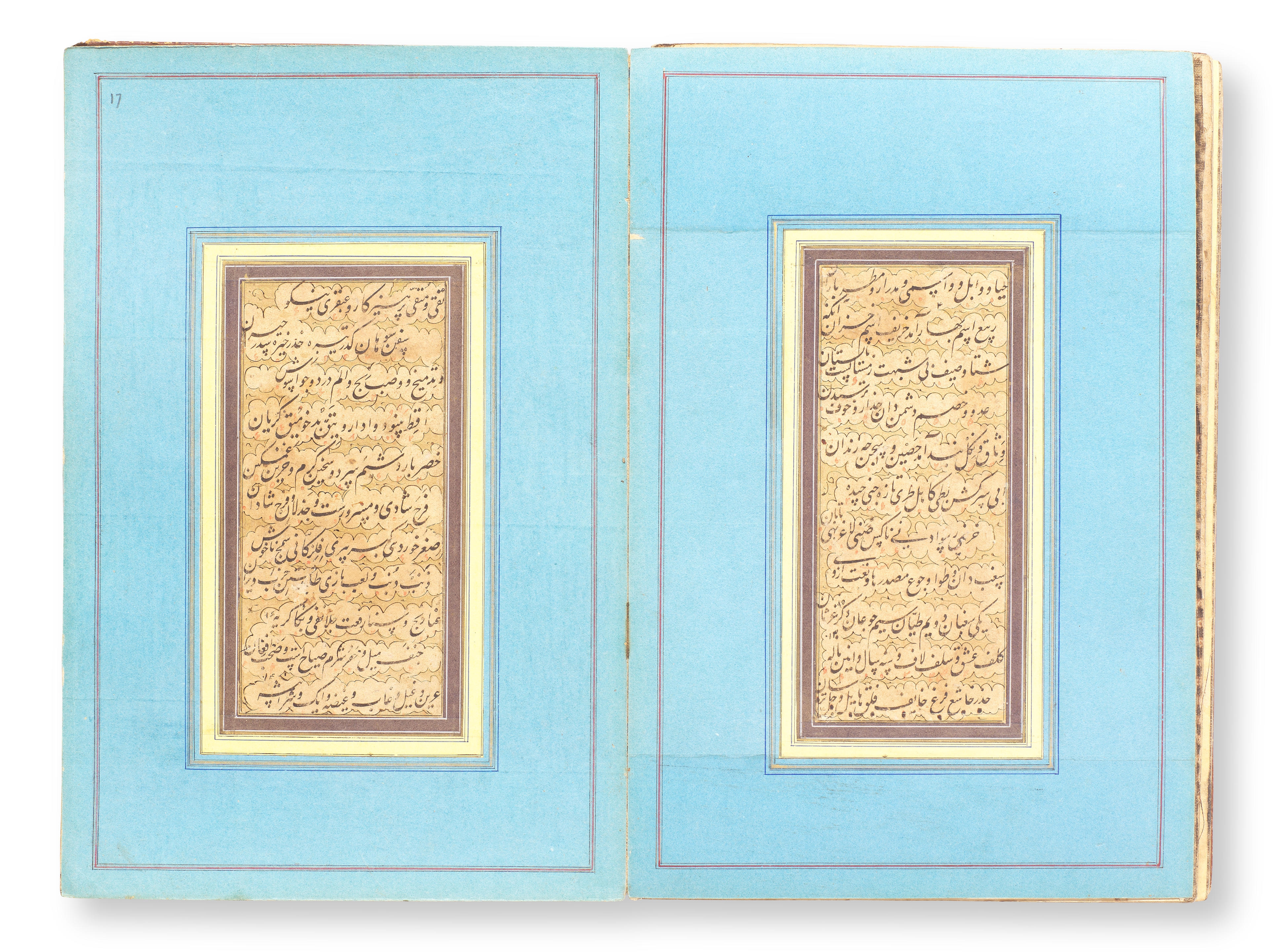 Artwork by Persian School, 19th Century, Badr al-Din Abu Nasr Farahi (d. 1242), Lama'at al-Badr, a verse commentary on the al-Jami' al-Saghir, in concertina form, Made of Persian manuscript on paper
