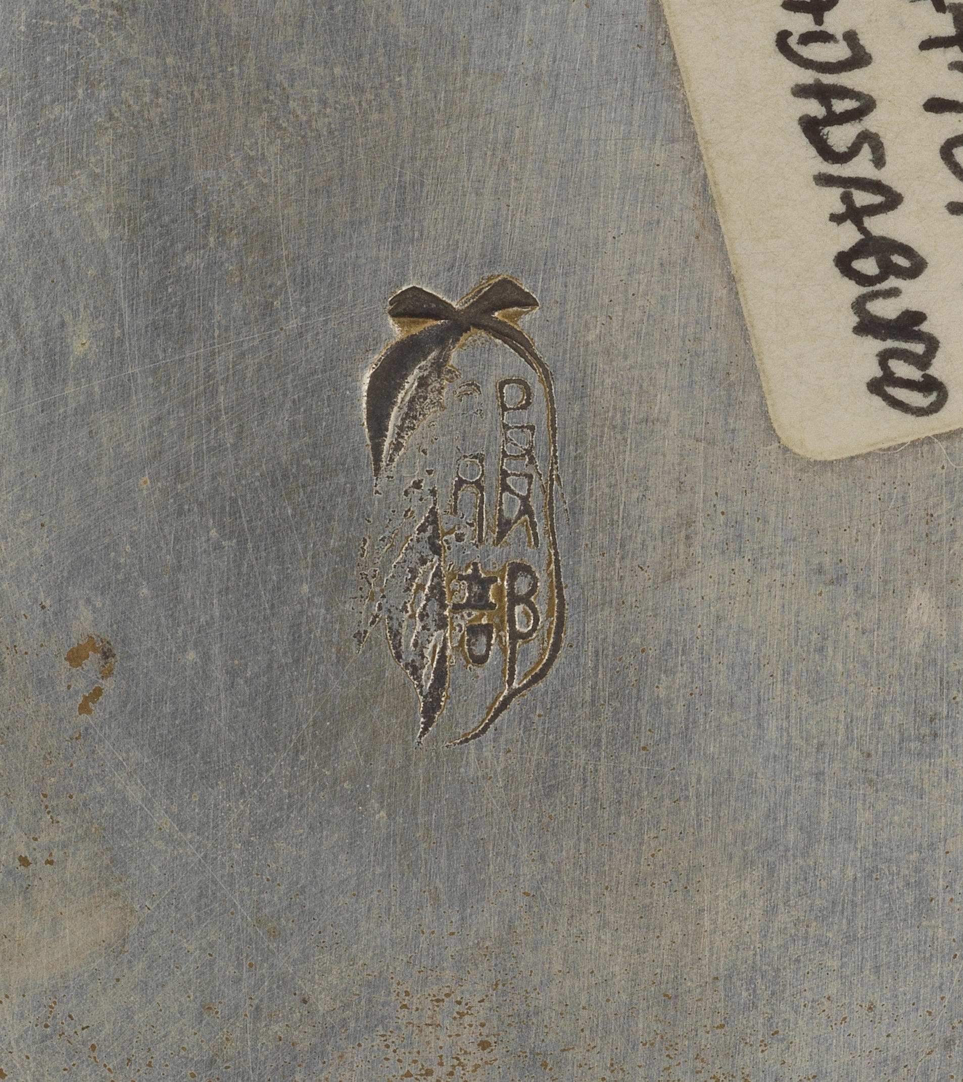 Artwork by Hattori Tadasaburō, A Fine and Large Moriage Cloisonné-Enamel vase, Made of cloisonné-enamel, silver wire