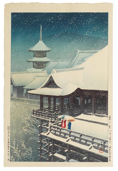 Haru no yuki Kyoto Kiyomizu (Spring Snow, Kiyomizu Temple, Kyoto) by Hasui Kawase, dated 1932
