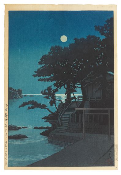 Shimoda Kakizaki Bentendo (Kakizaki Benten Shrine, Shimoda) by Hasui Kawase, dated 1937