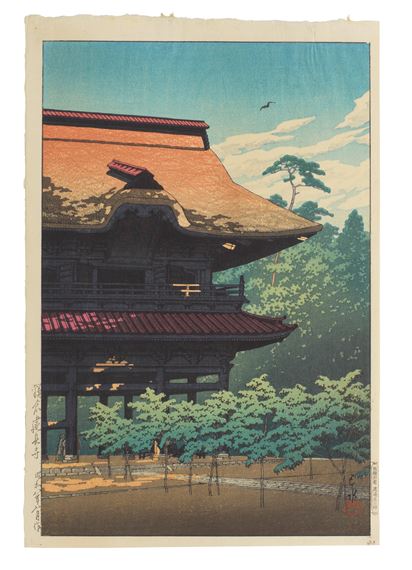Kamakura Kenchoji (Kencho Temple, Kamakura) by Hasui Kawase, dated 1933