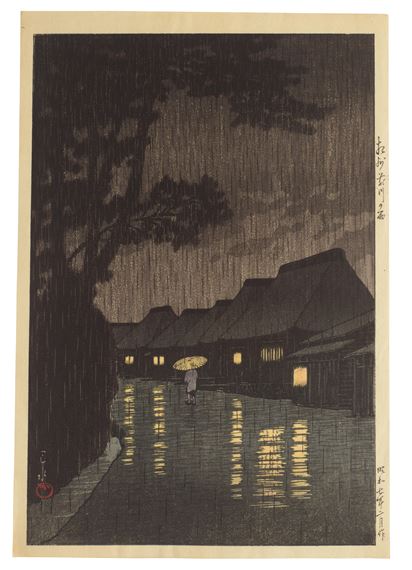 Soshu Maekawa no ame (Rain in Maekawa, Soshu) by Hasui Kawase, dated 1932