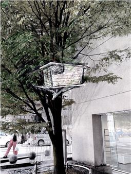 Tadashi Kawamata - Art Front Gallery