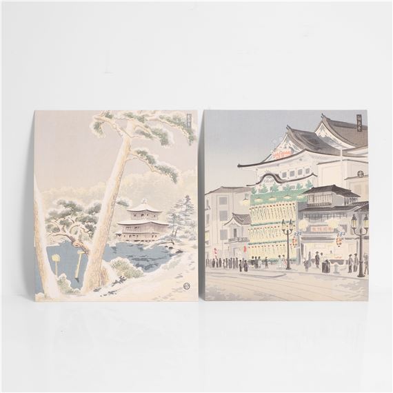 Tokuriki Tomikichiro | Untitled (1936) | MutualArt