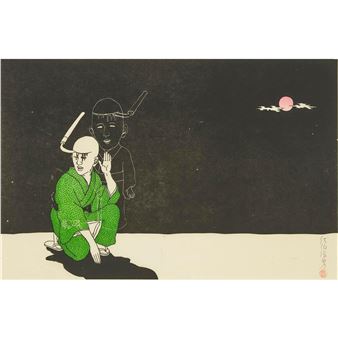 UNTITLED - Toshio Saeki