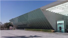 MUAC Takes Down Ana Gallardo Works Amid Criticism Over Derogatory Language