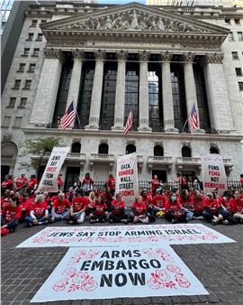 Nan Goldin Among Artists Arrested at Jewish Voice for Peace Action