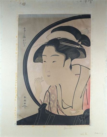 Katsukawa Shunsho, Takashima Ohisa. Signed: Shunsho ga. Japan, reprint. Approx. 37.5 x 24.5 cm by Katsukawa Shunshō