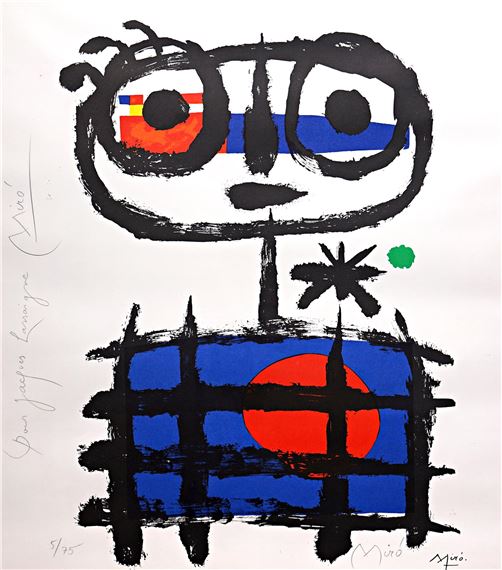 Joan Miró | Robot | MutualArt