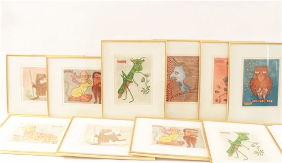 1838 Lou Laurin Lam (f.1934 - Lou Laurin Lam