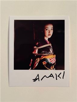 Nobuyoshi Araki | 6X7 HANGEKI SERIES (2007) | MutualArt